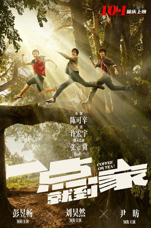 日本独协医科大学文凭毕业证怎么买高仿